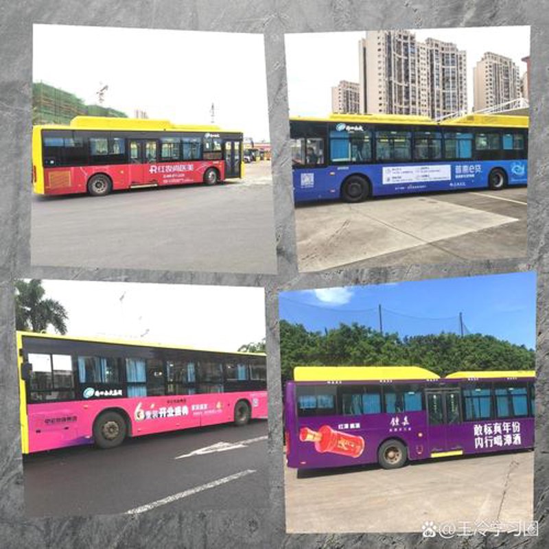 打造企业形象的新钥匙——LOGO设计