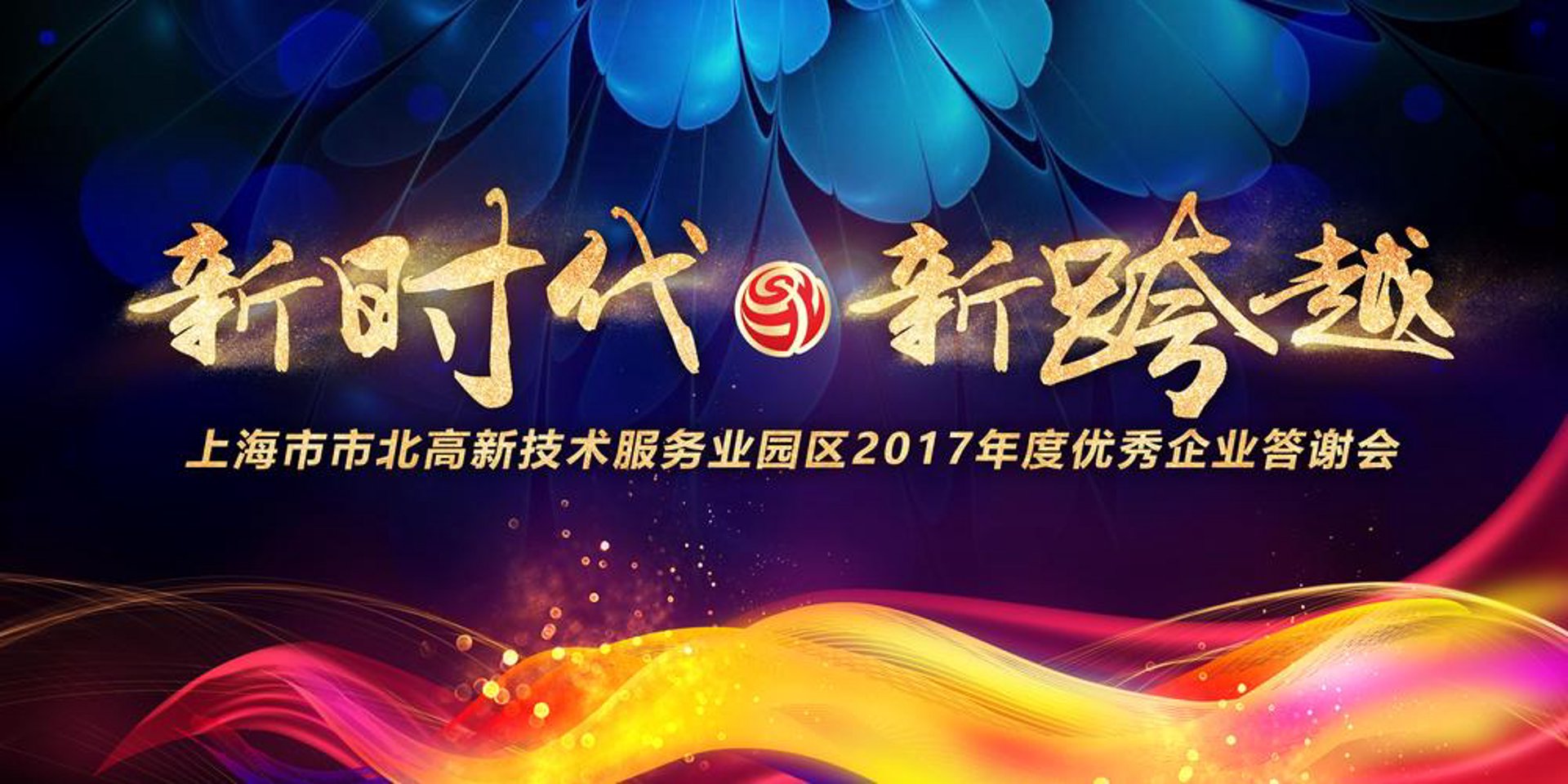 迪取胜广告设计